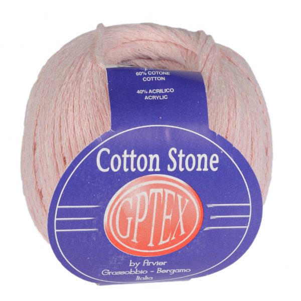 Νήμα Πλεξίματος Silke Cotton Stone