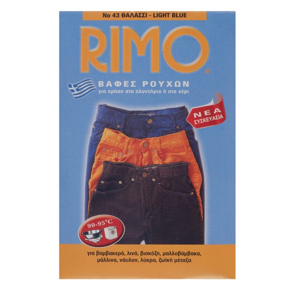 Βαφή ρούχων Rimo σε φάκελο